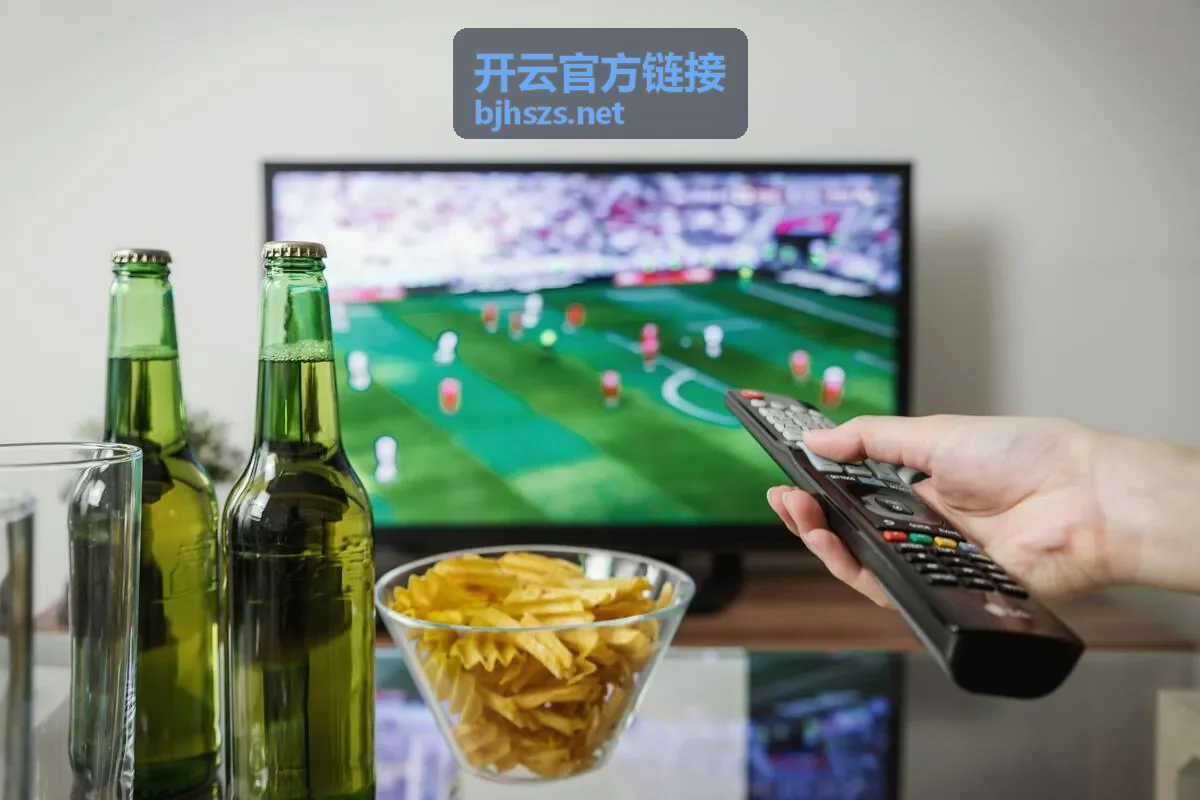开云官方链接访问异常处理配图